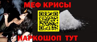 бутик Коммунар