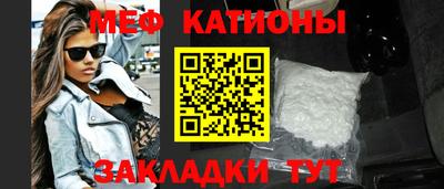 бутик Коммунар