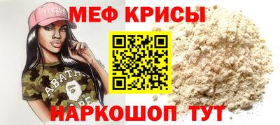 MDMA Конаково