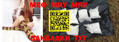 MDMA Конаково