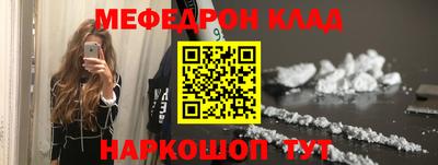 MDMA Premium VHQ Краснодар
