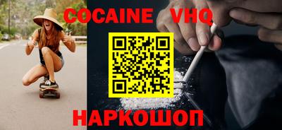 бутик Коммунар