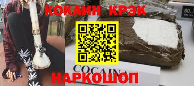 MDMA Конаково