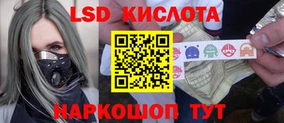 MDMA Конаково