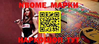 MDMA Конаково