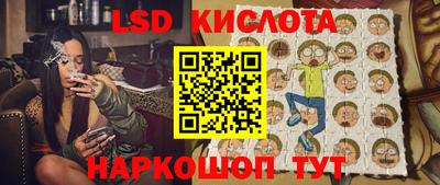 бутик Коммунар