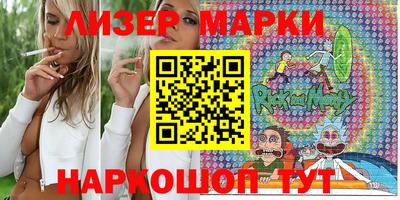 MDMA Конаково
