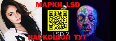 MDMA Конаково