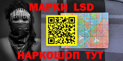 MDMA Конаково