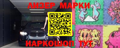 MDMA Конаково