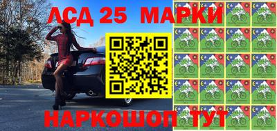 прущая мука Краснознаменск