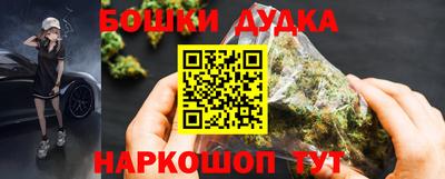 MDMA Конаково