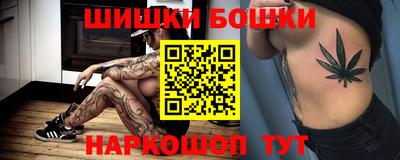 экстази Кулебаки