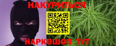 бутик Коммунар