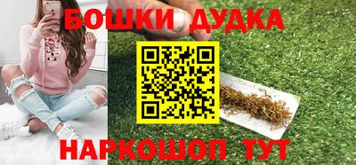 MDMA Конаково