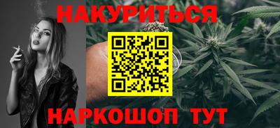кокс Комсомольск-на-Амуре