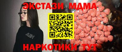 кокс Комсомольск-на-Амуре