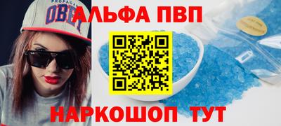 бутик Коммунар