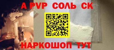 бутик Коммунар
