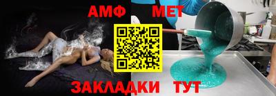 бутик Коммунар