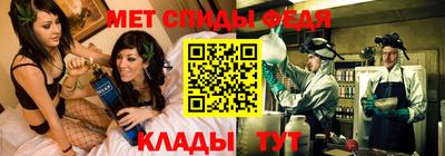 MDMA Premium VHQ Краснодар