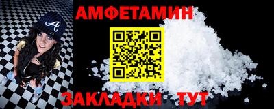 кокс Комсомольск-на-Амуре