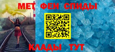 MDMA Конаково