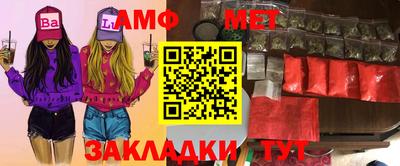 бутик Коммунар