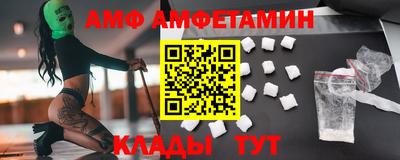 кокс Комсомольск-на-Амуре