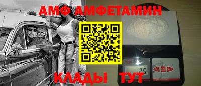 бутик Коммунар