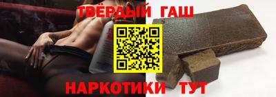 кокс Комсомольск-на-Амуре