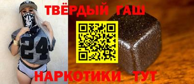 MDMA Premium VHQ Краснодар