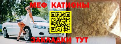 бутик Коммунар