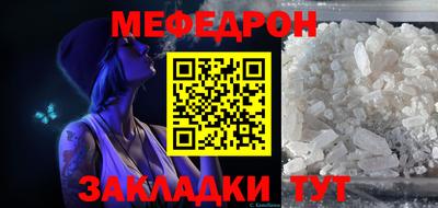 кокс Комсомольск-на-Амуре