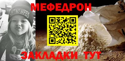MDMA Конаково