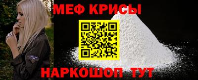 бутик Коммунар